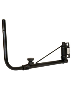 ADJUSTABLE MIRROR ARM,   RH        