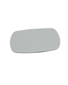 Erstatningsglass for speil - Rektangulær, (Konveks), 253 x 152mm
